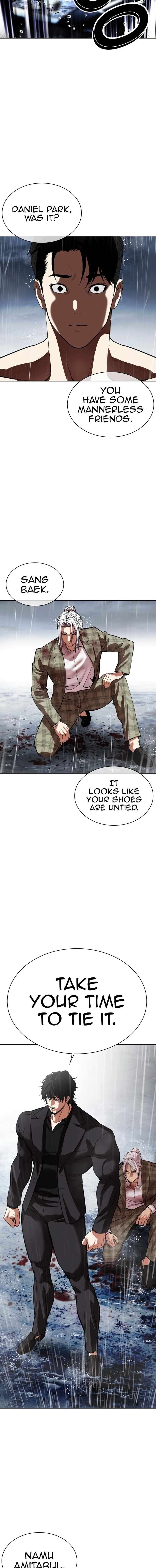 lookism_542_27