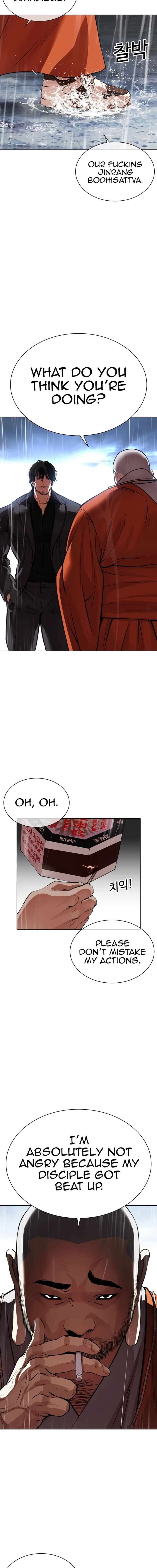 lookism_542_28
