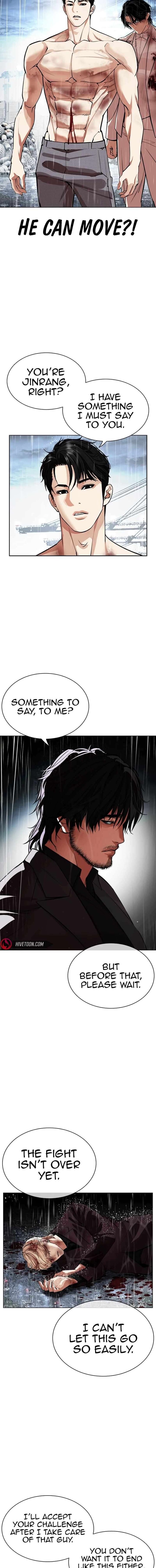 lookism_542_3