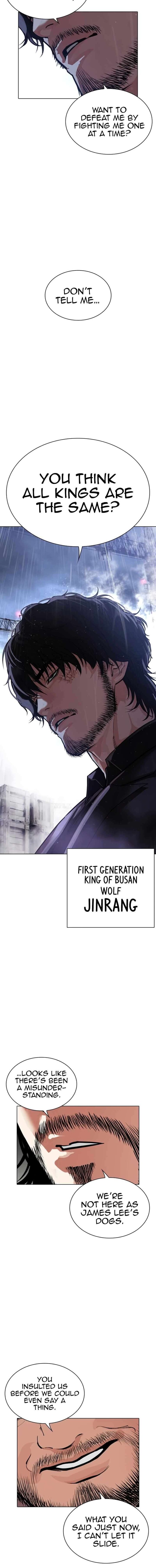 lookism_542_31