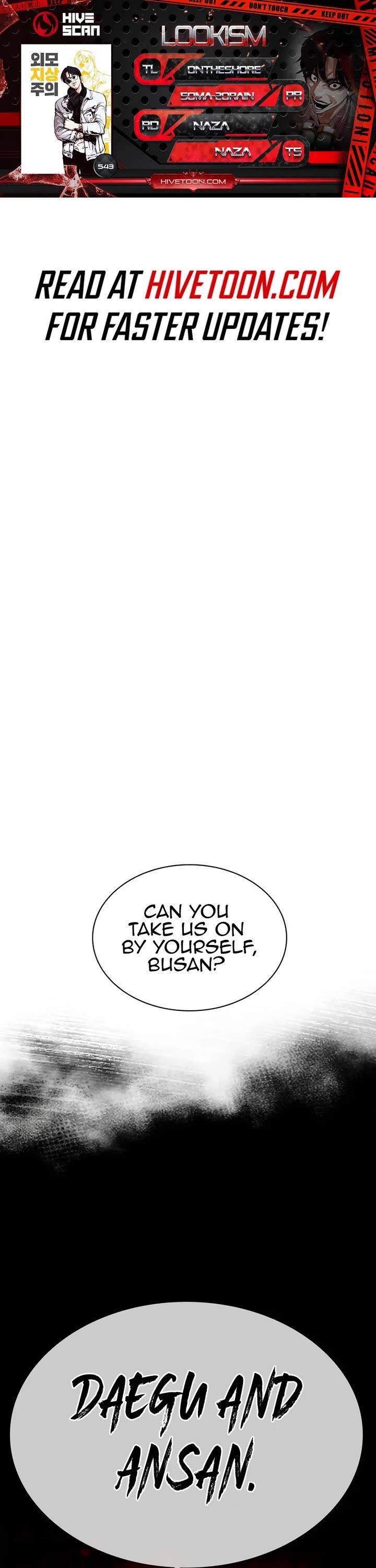 lookism_543_1