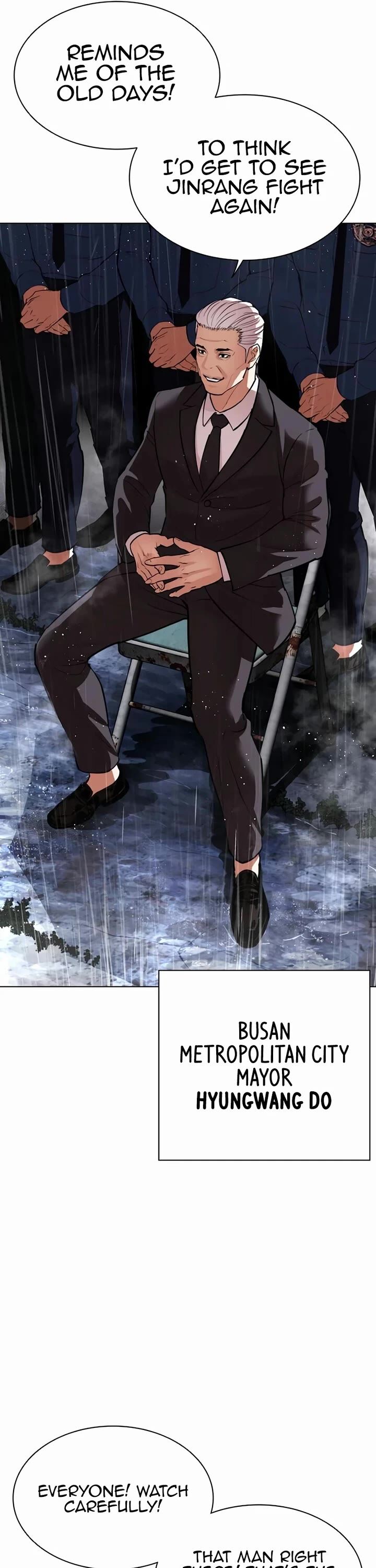 lookism_543_10