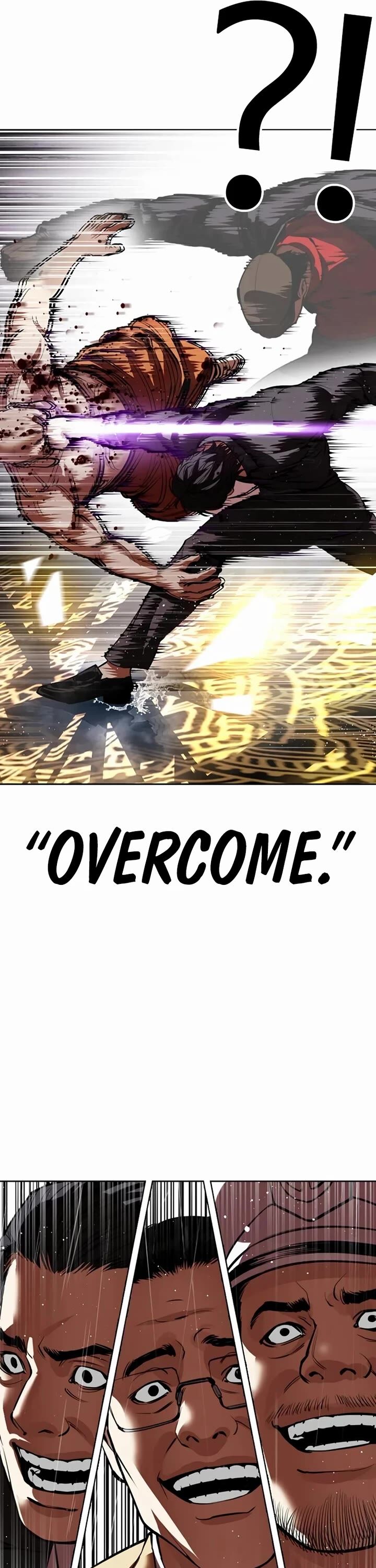 lookism_543_103