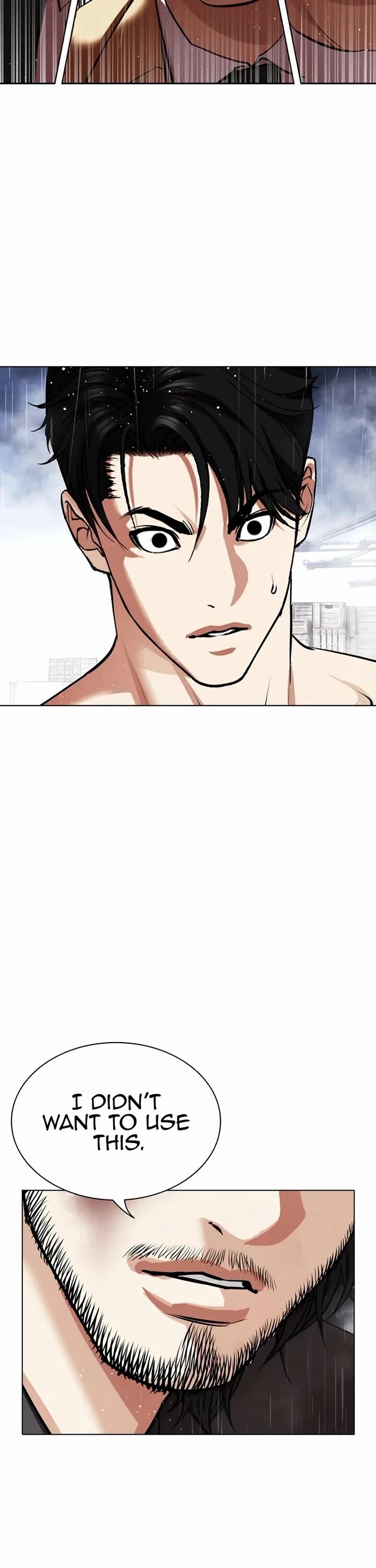 lookism_543_104