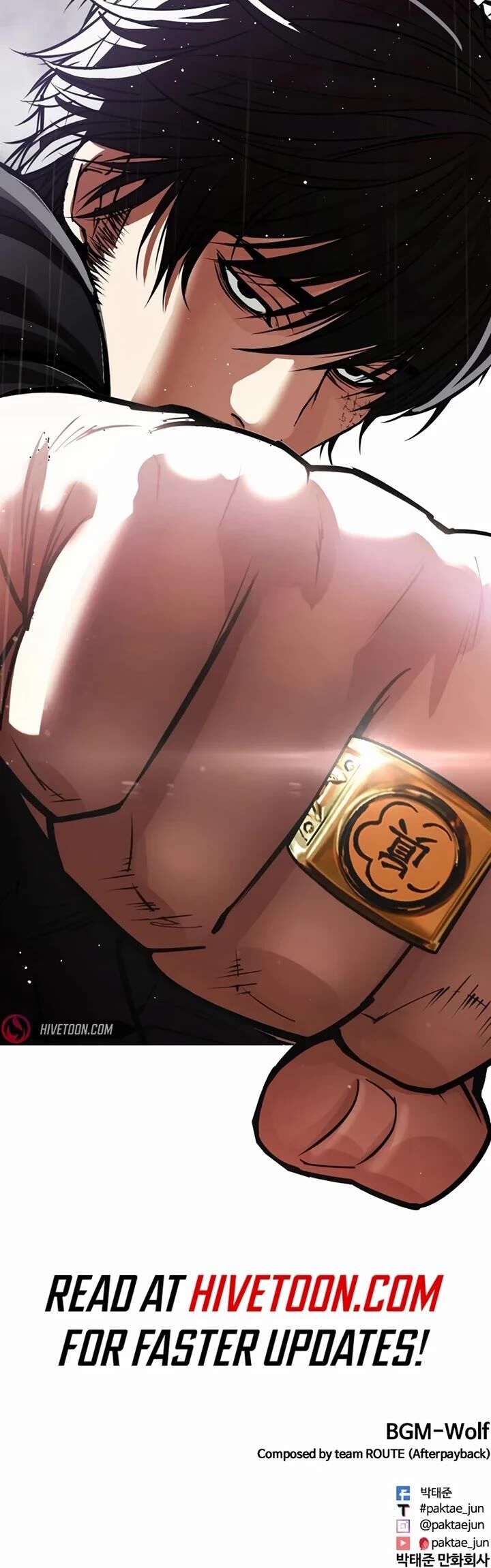 lookism_543_106