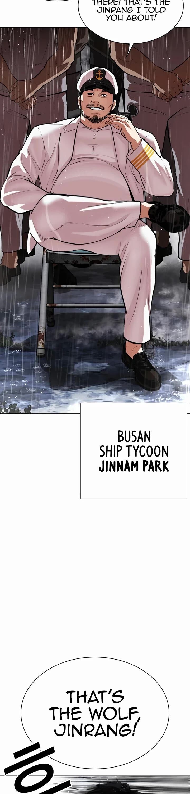 lookism_543_11