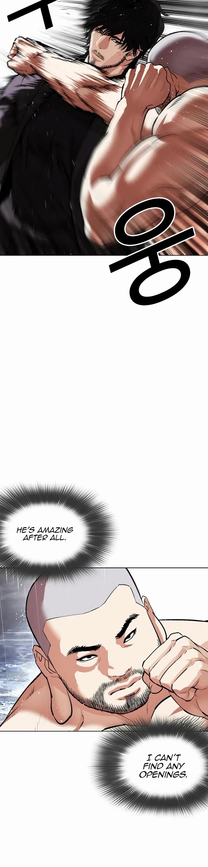 lookism_543_12