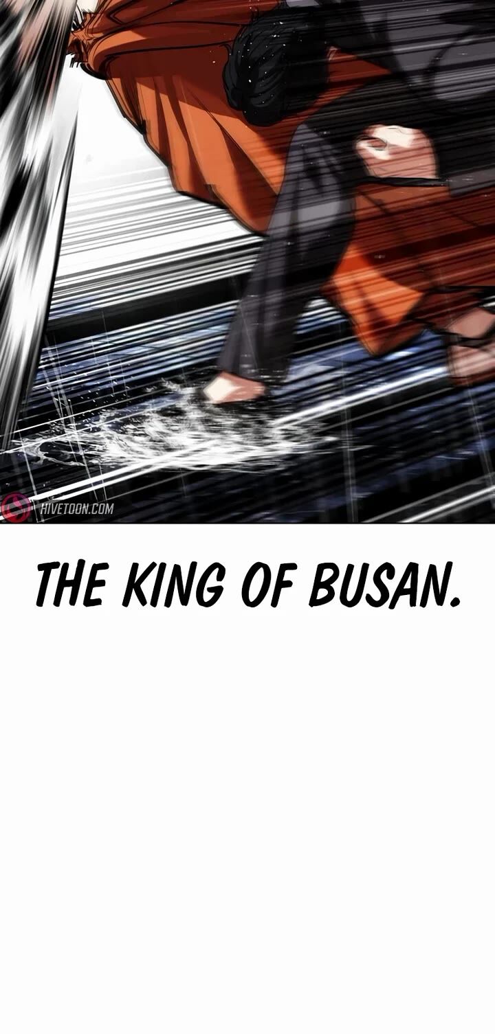 lookism_543_14