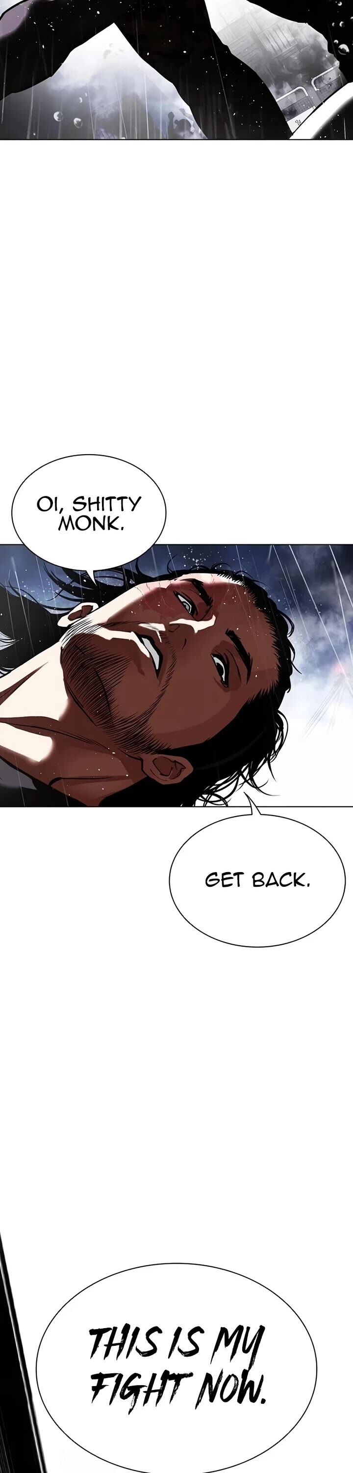 lookism_543_16