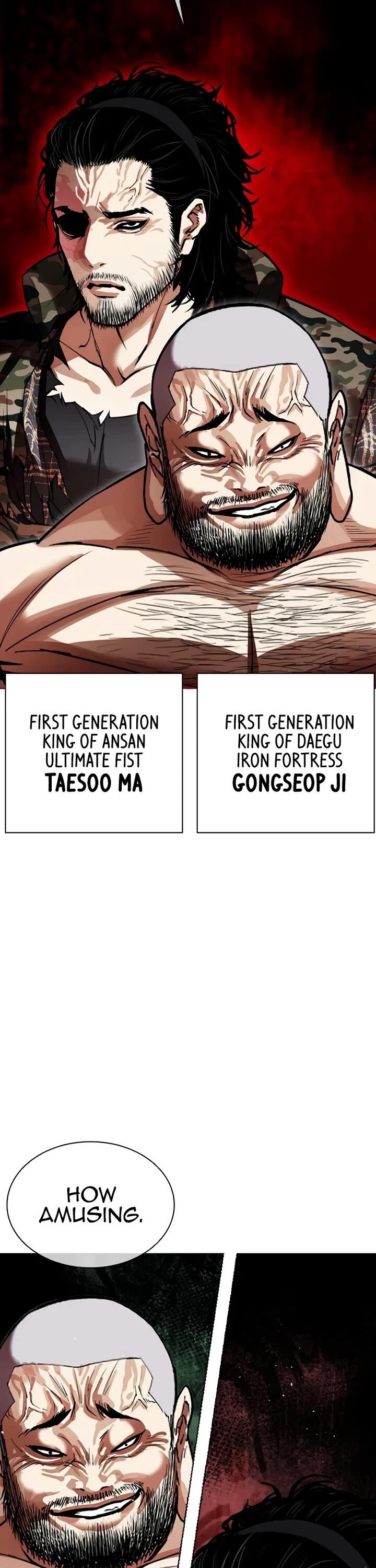 lookism_543_2