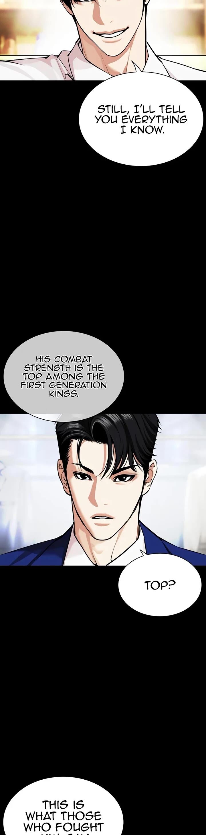 lookism_543_22