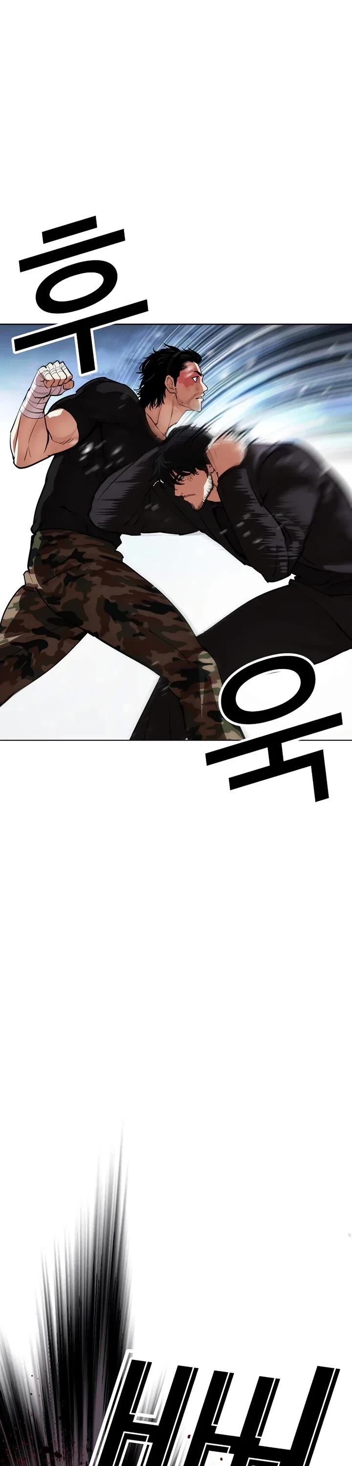 lookism_543_34