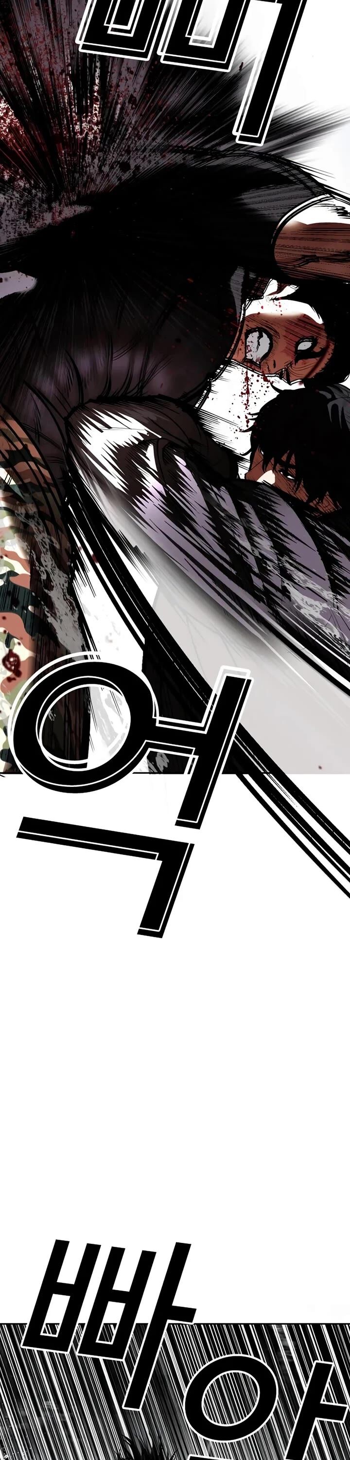 lookism_543_35