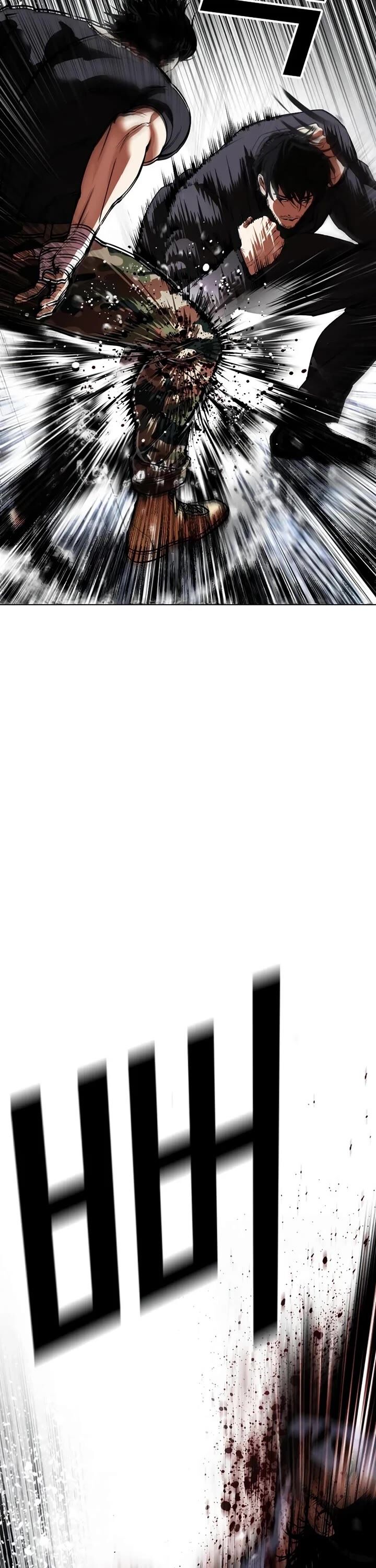 lookism_543_36