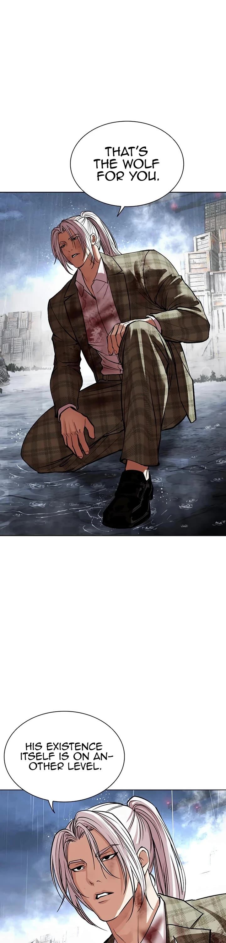 lookism_543_39