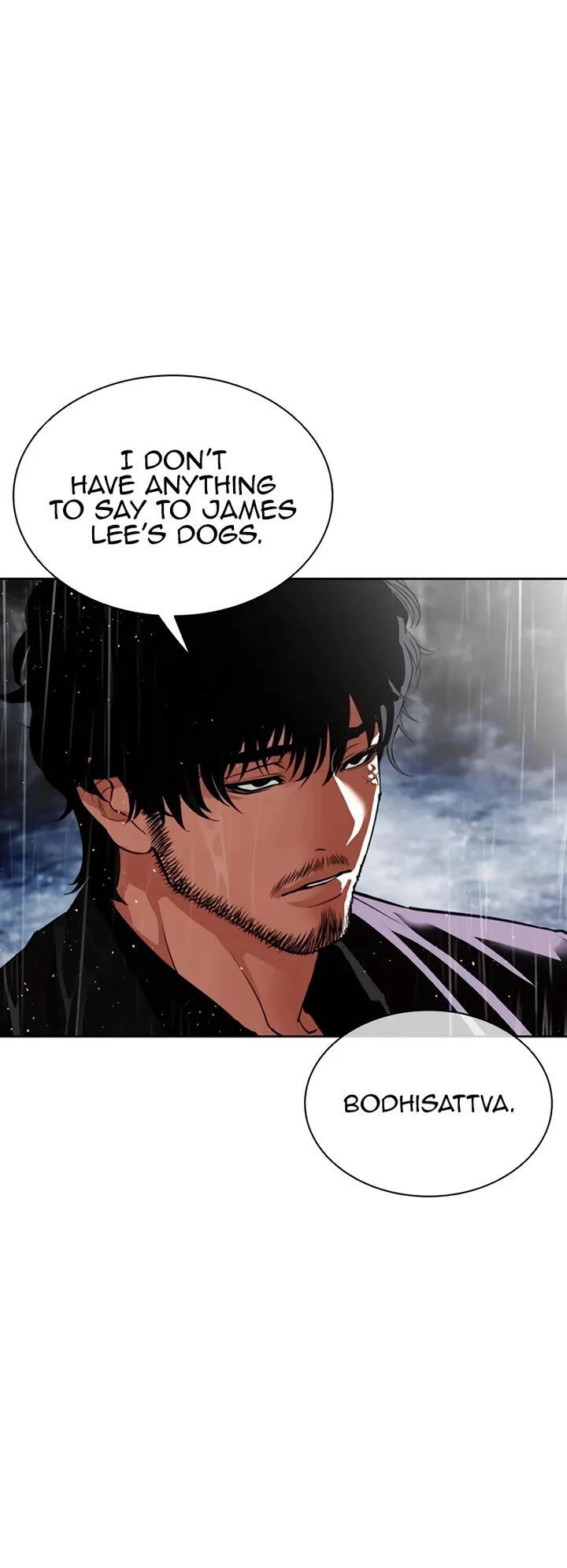 lookism_543_4