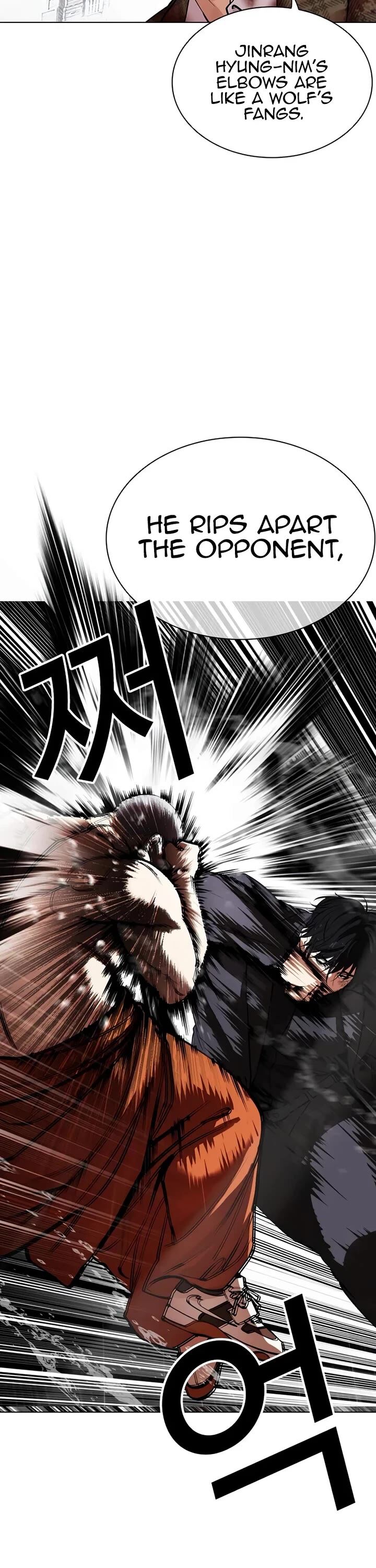 lookism_543_40