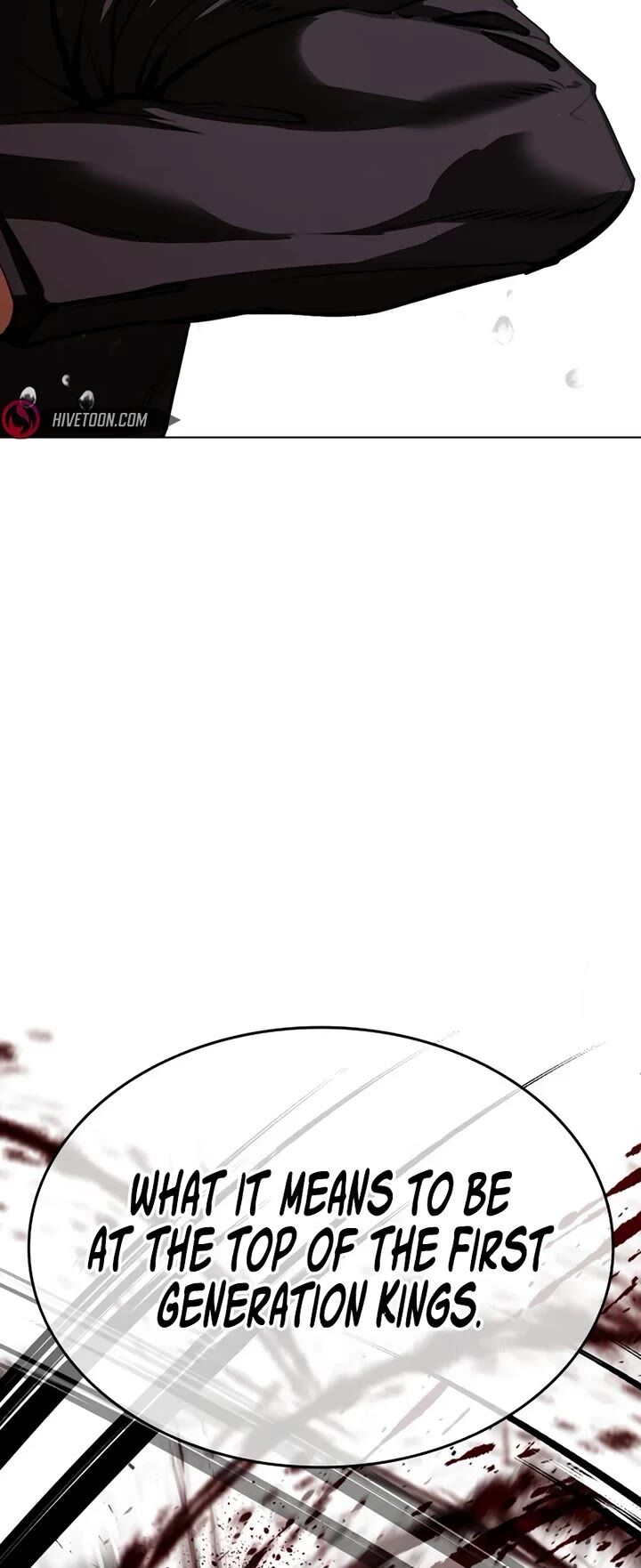 lookism_543_42