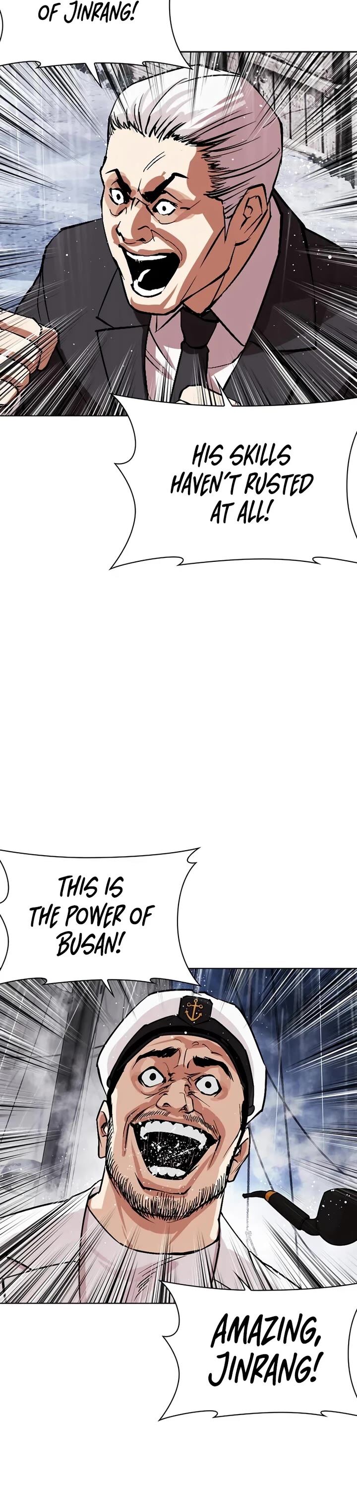 lookism_543_45