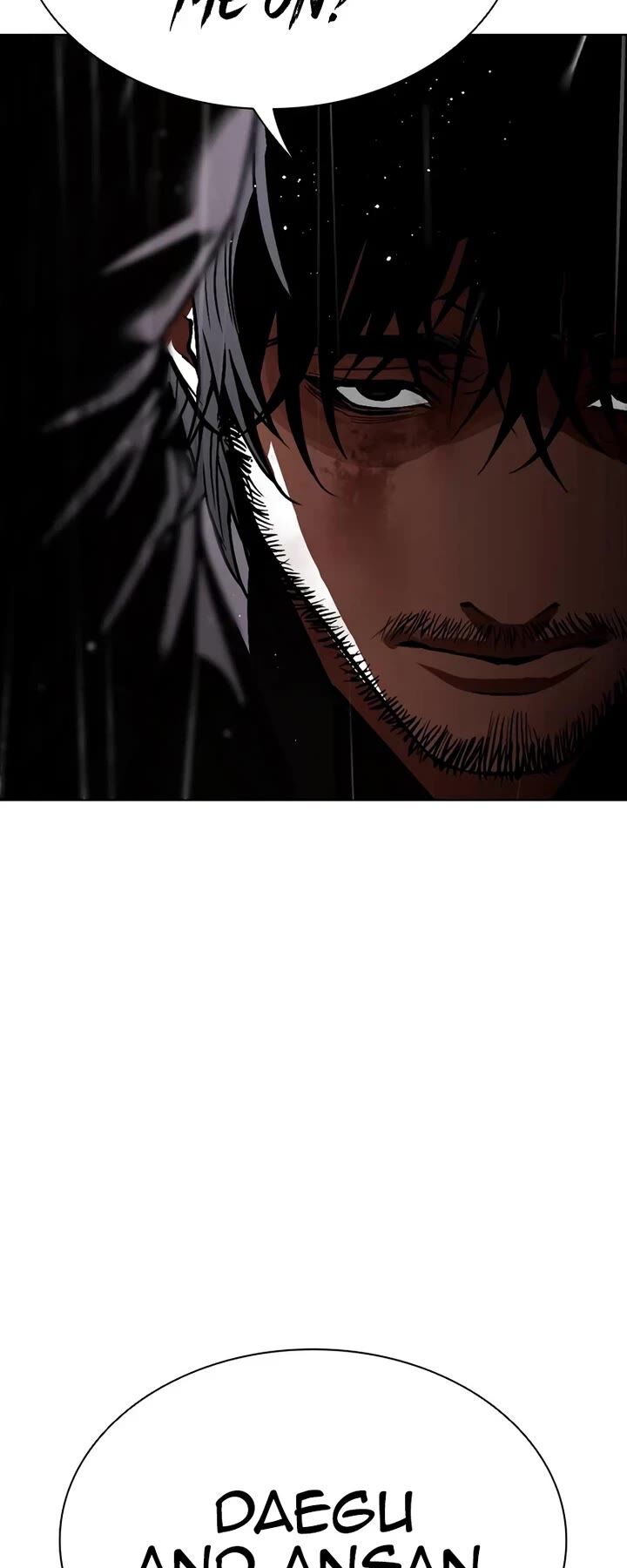 lookism_543_47