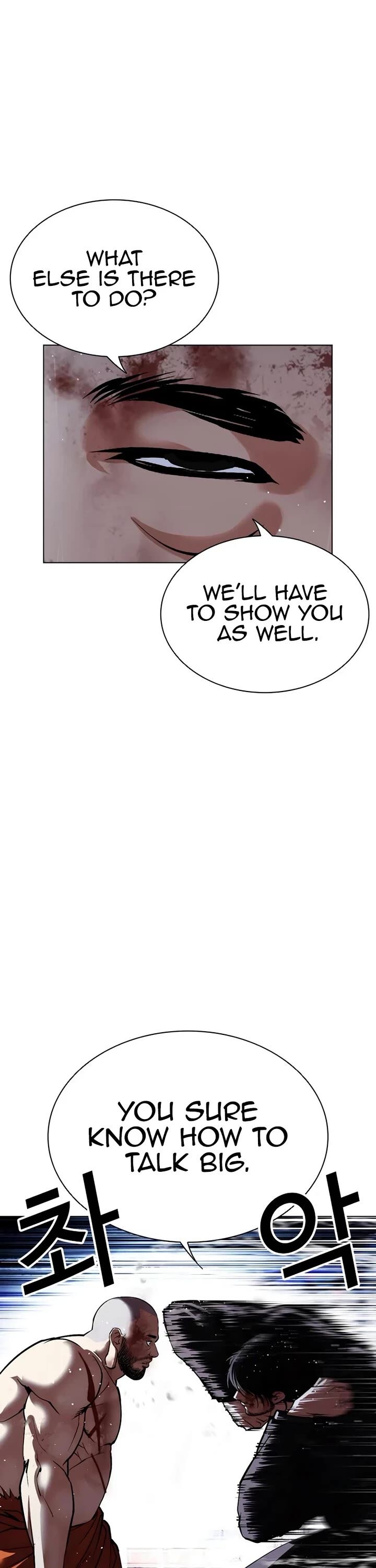 lookism_543_50