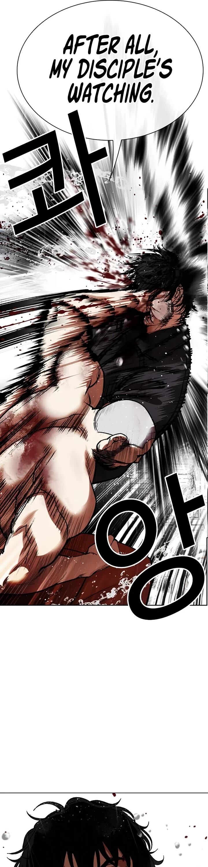 lookism_543_53