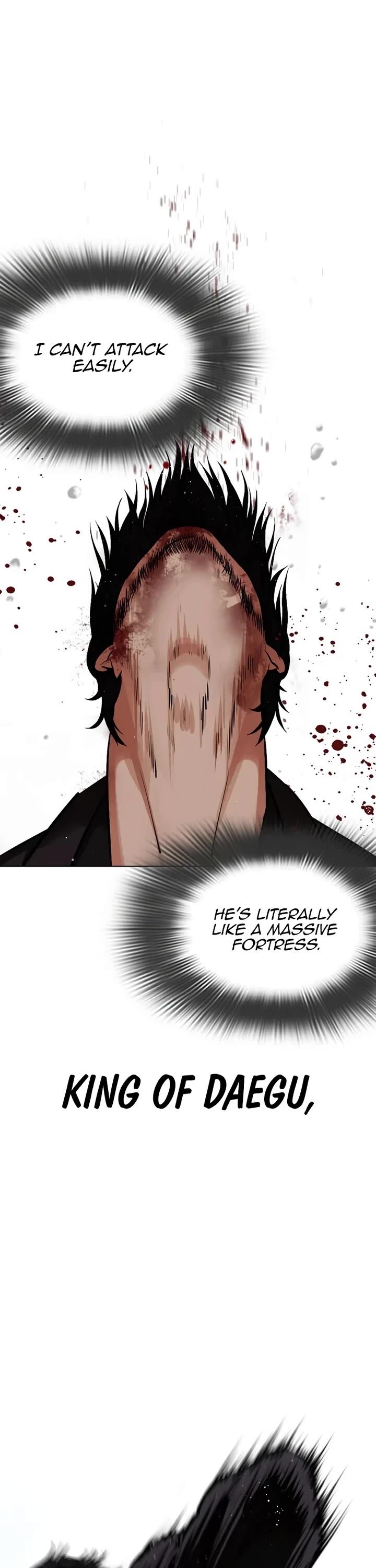 lookism_543_58