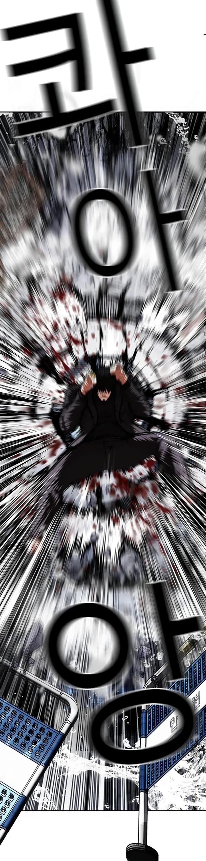 lookism_543_67