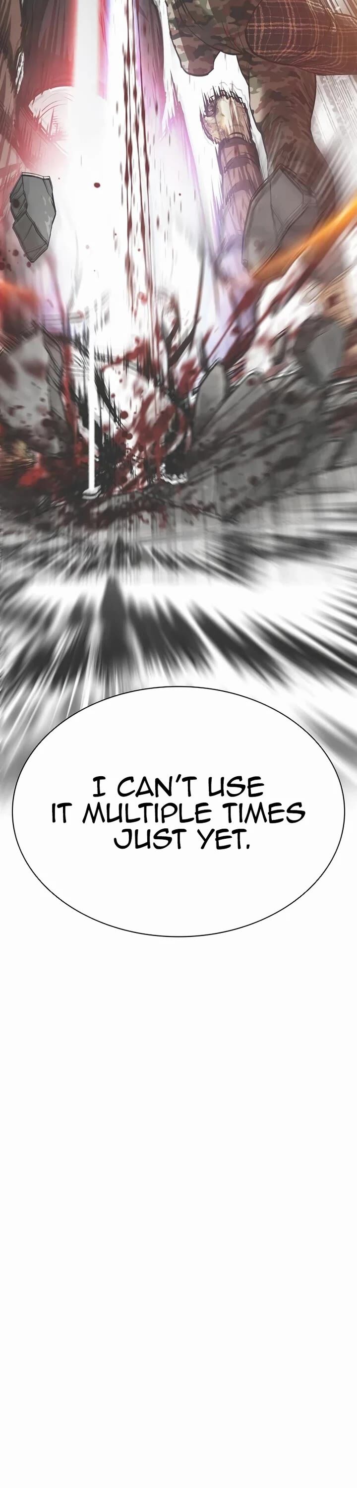 lookism_543_73
