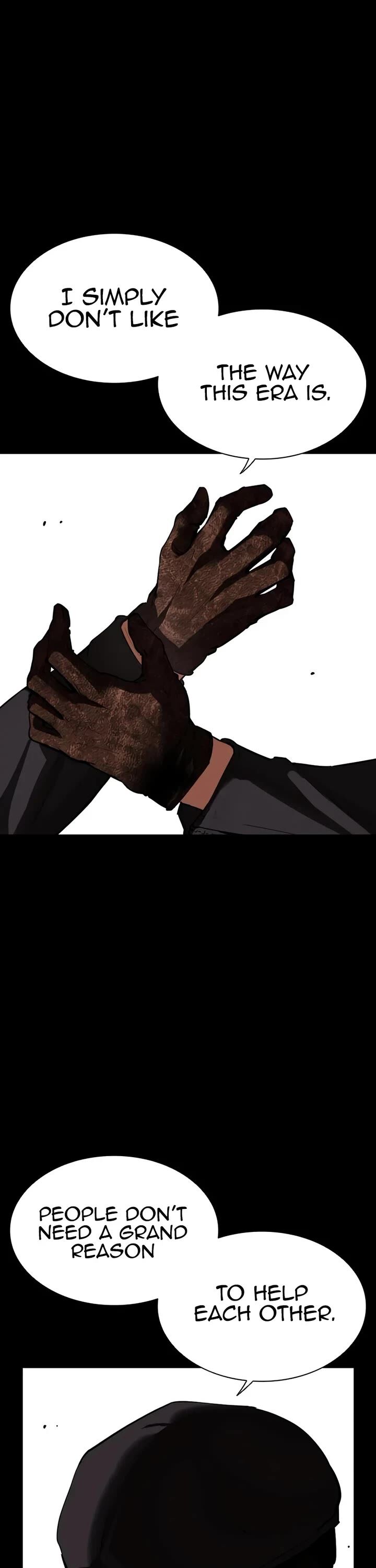 lookism_543_86