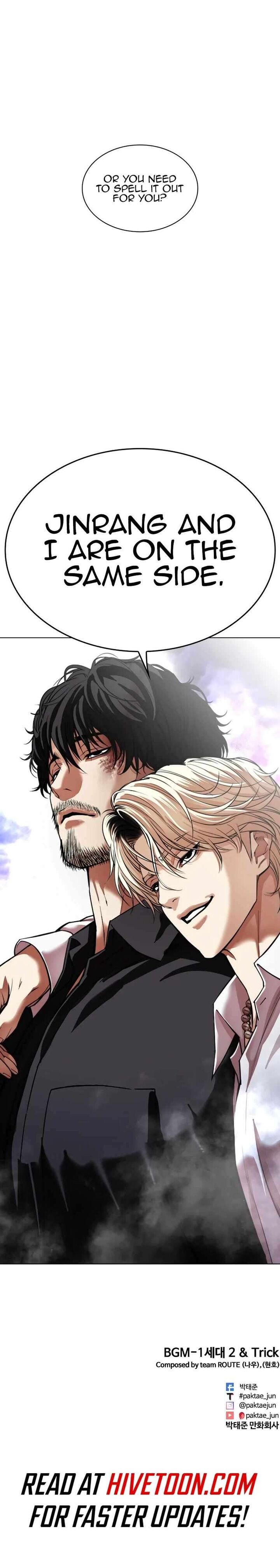 lookism_544_24
