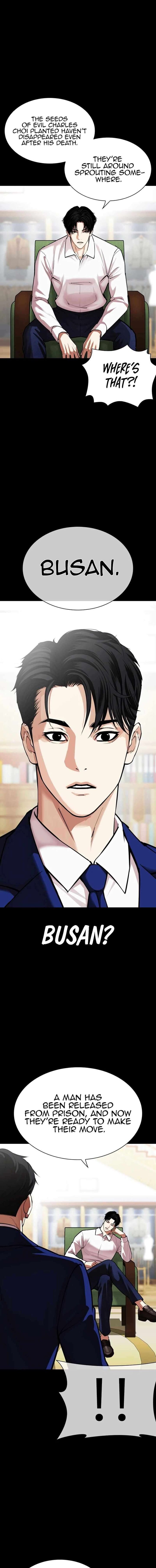 lookism_545_10