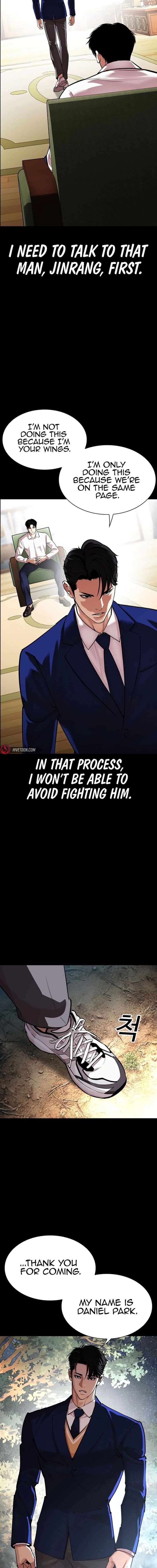 lookism_545_13