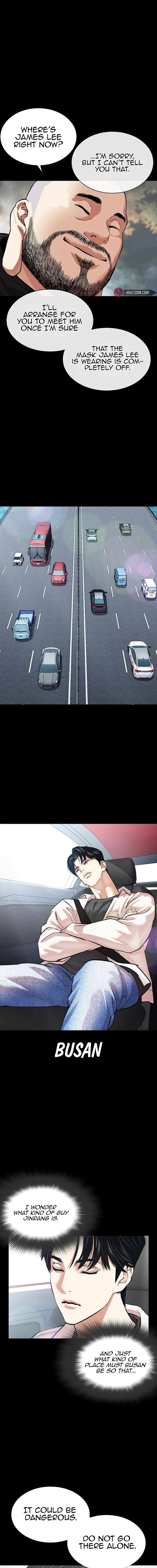 lookism_545_15