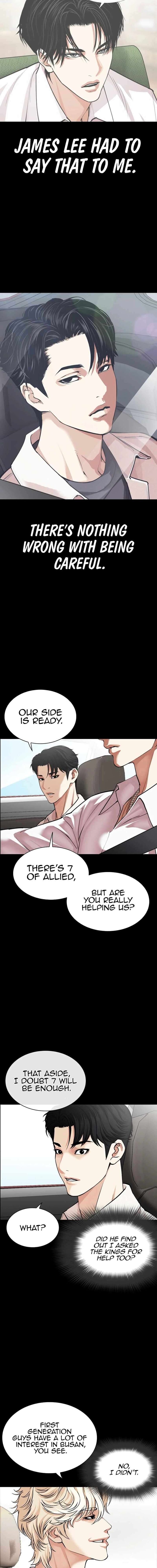 lookism_545_16