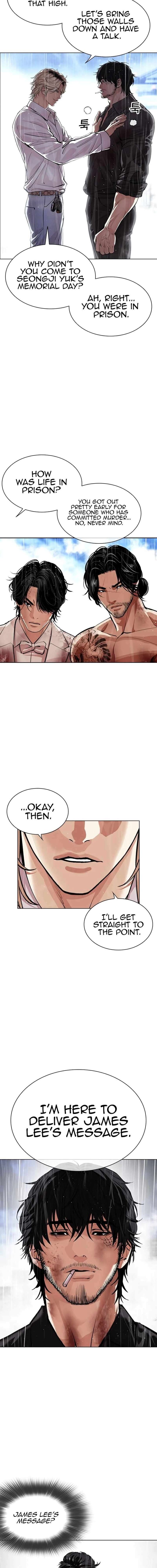 lookism_545_19