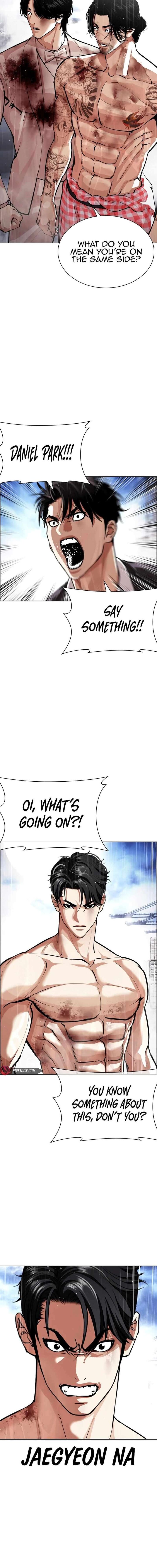 lookism_545_2