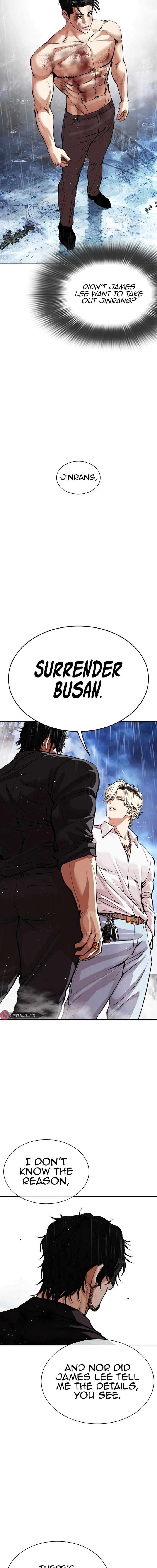 lookism_545_20