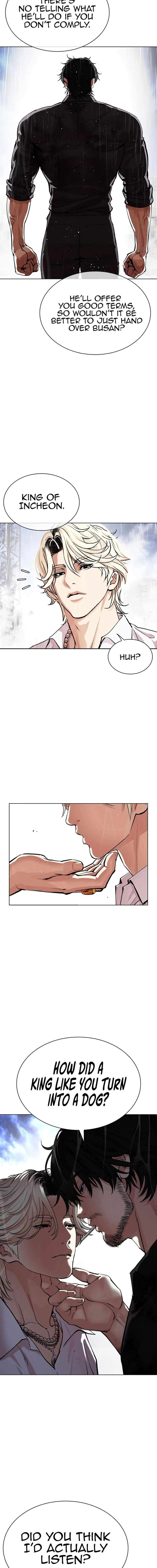 lookism_545_21