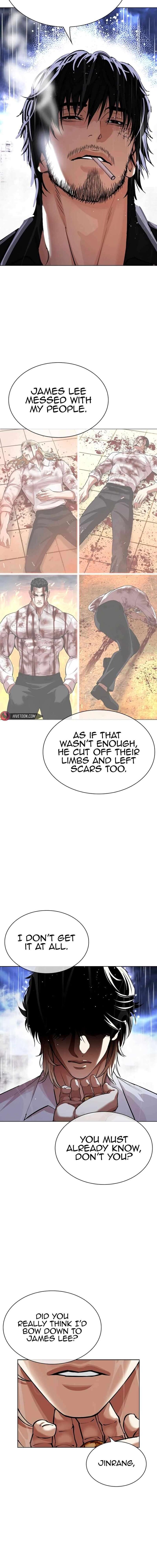 lookism_545_22
