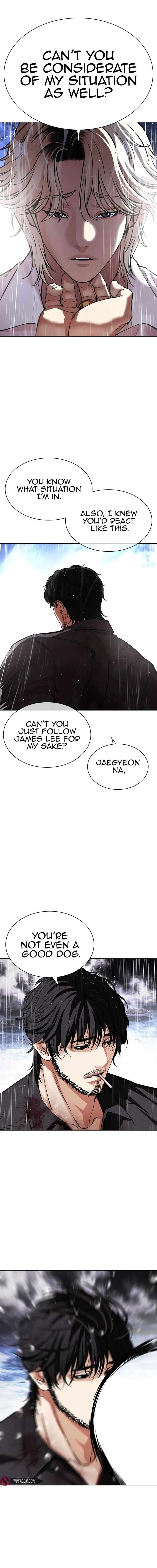 lookism_545_23