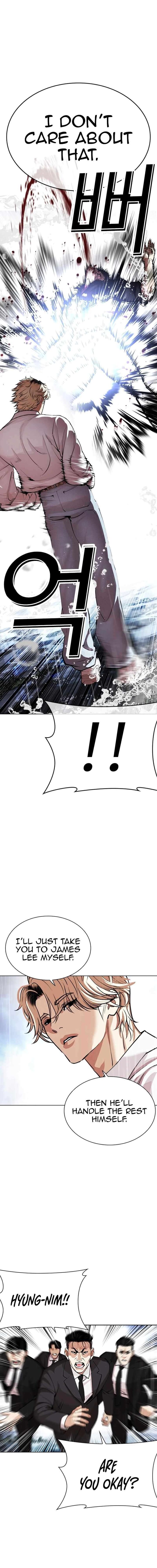 lookism_545_24