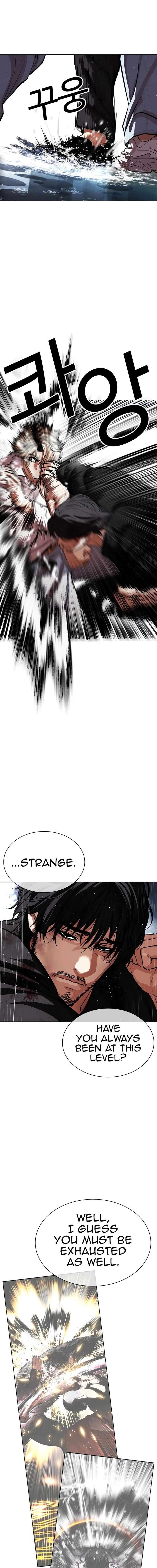 lookism_545_29