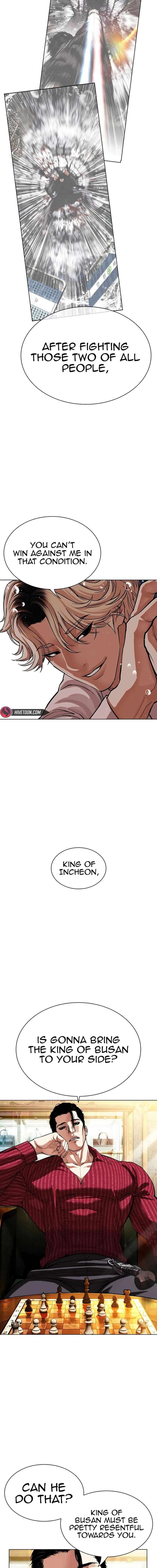 lookism_545_30