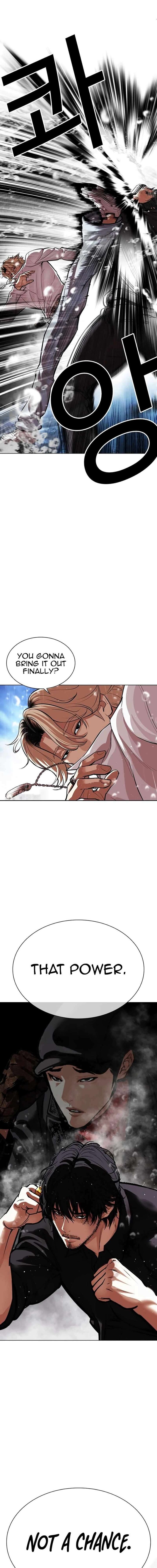 lookism_545_34