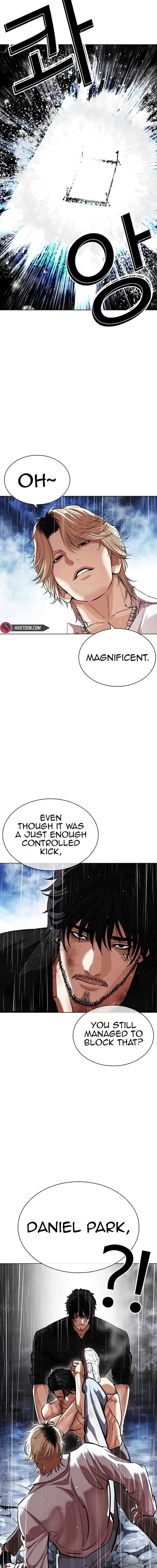 lookism_545_37