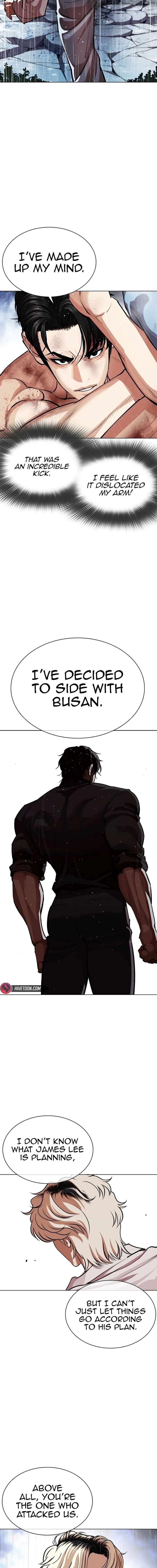 lookism_545_38