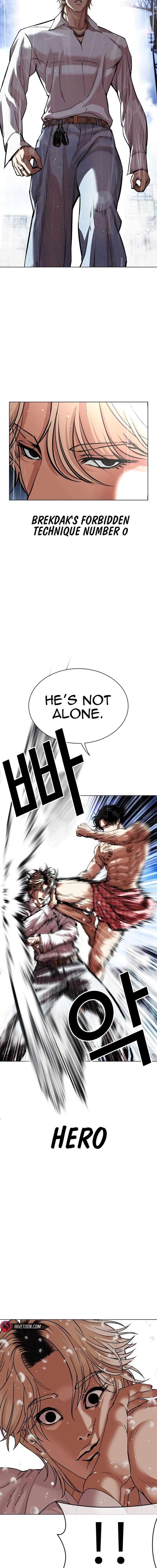 lookism_545_40