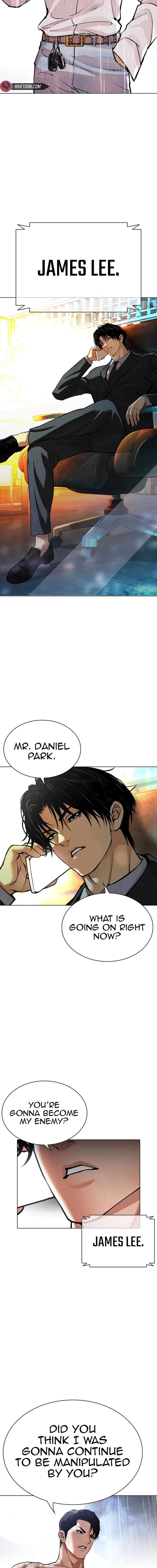 lookism_545_44