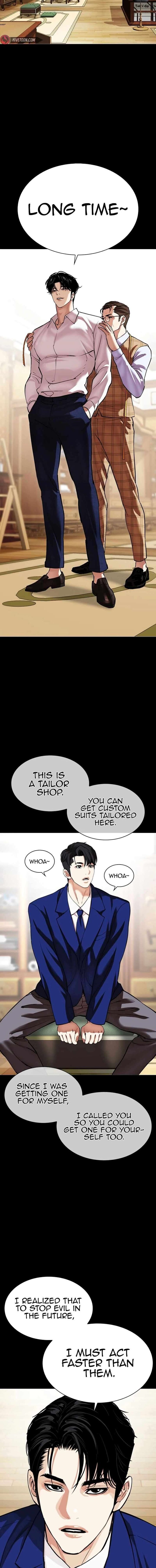 lookism_545_8